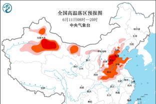 2023年度各项赛事积分榜：曼城、皇马、国米、巴萨、曼联前5